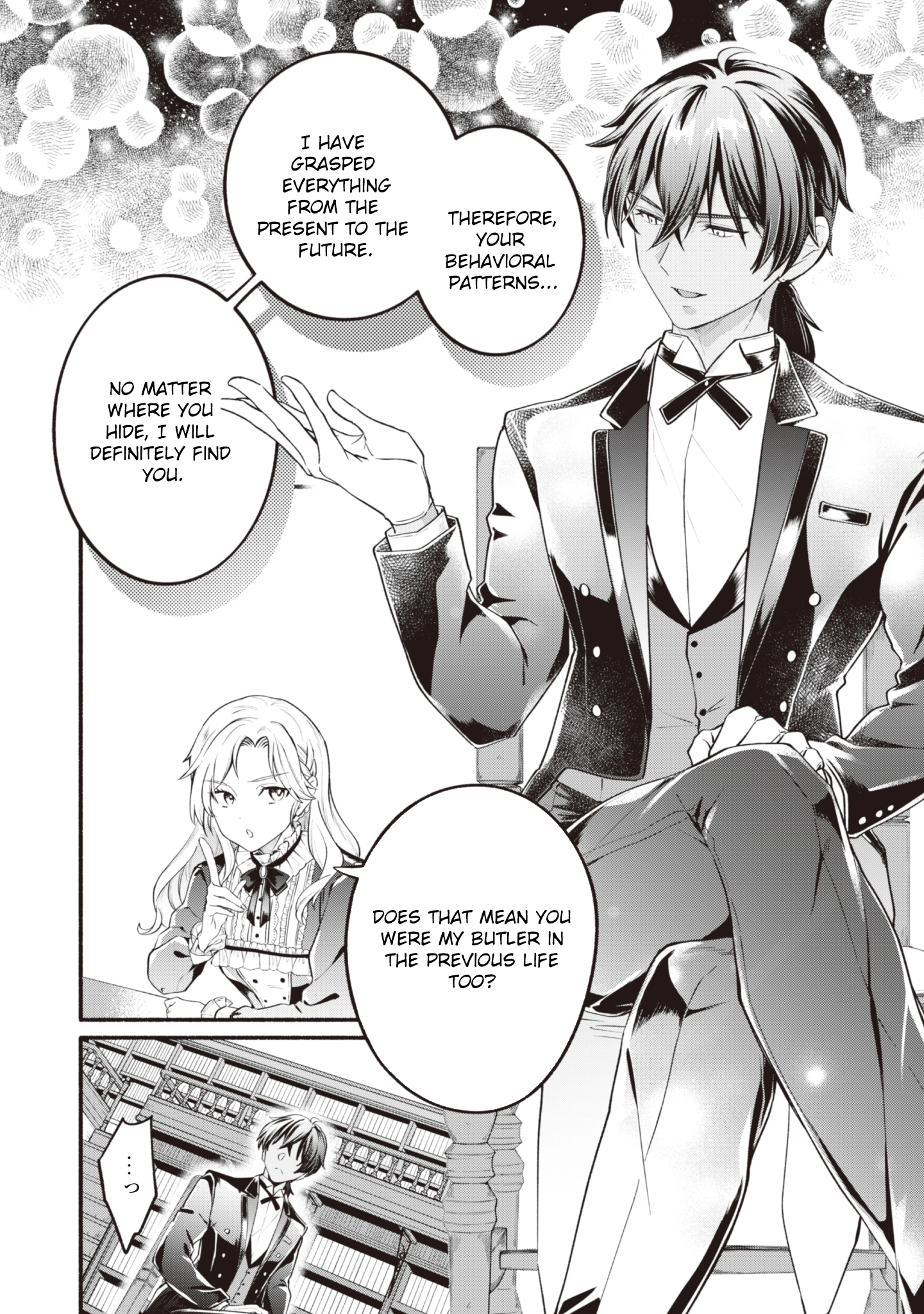 The Reincarnated Butler’s 100th Loop to Save His Beloved Villainess. Chapter 2 Page 8